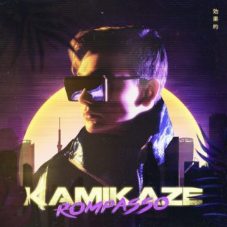 Kamikaze - Rompasso testo e traduzione