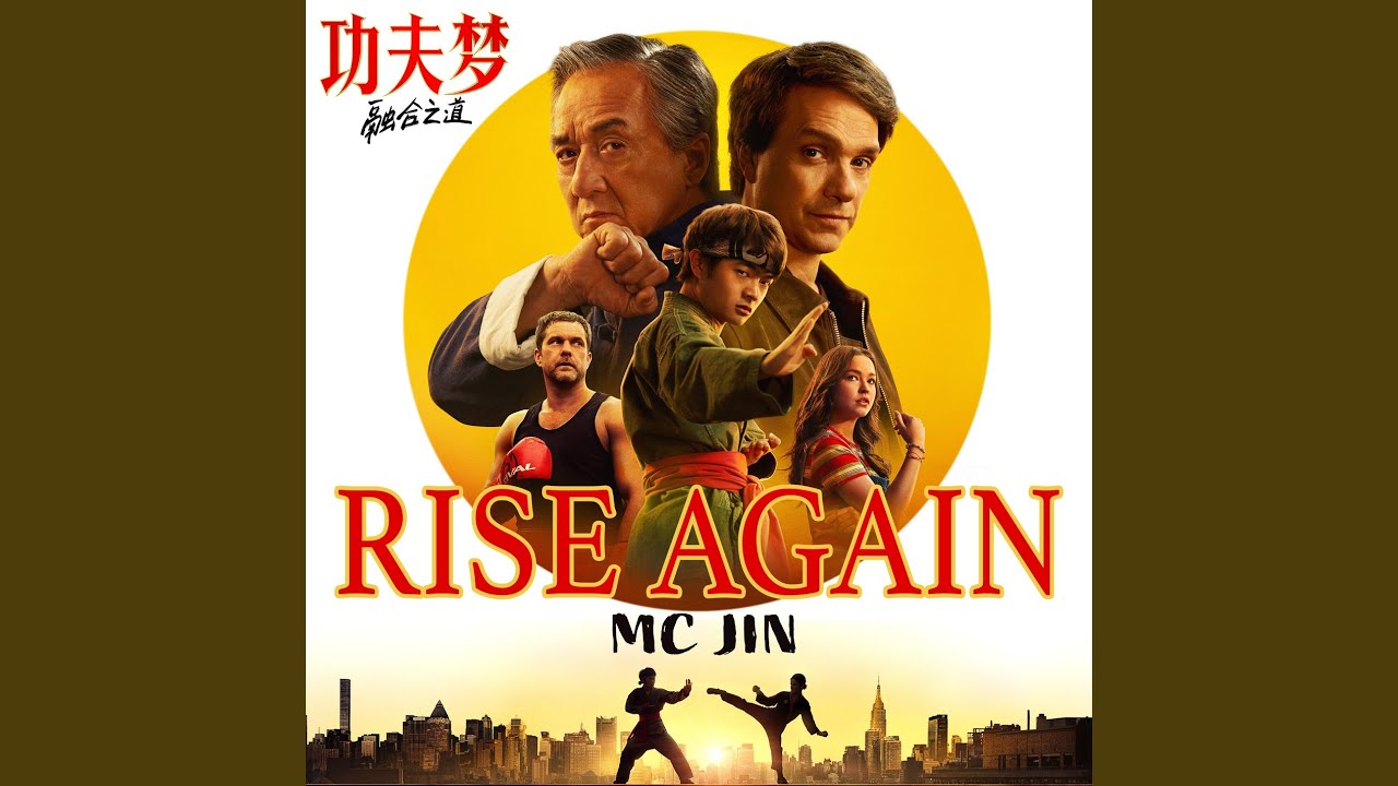 Karate Kid: Legends - Canzoni Colonna Sonora Film